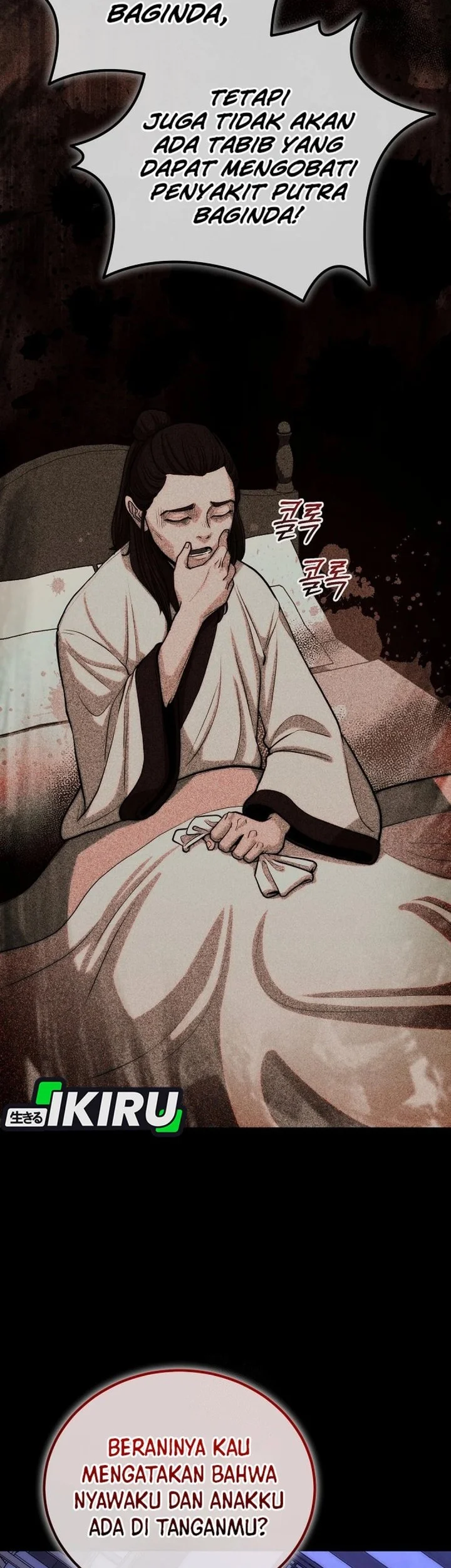 Hu Tao Becomes a Surgeon Chapter 1 Fix Gambar 8